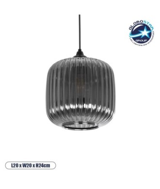 GLOBOSTAR® MELONI 206-0014 Μοντέρνο Κρεμαστό Φωτιστικό Οροφής με Ντουί 1 x E27 AC 220-240V IP20 - Μαύρο Φιμέ - Μ20 x Π20 x Υ24cm